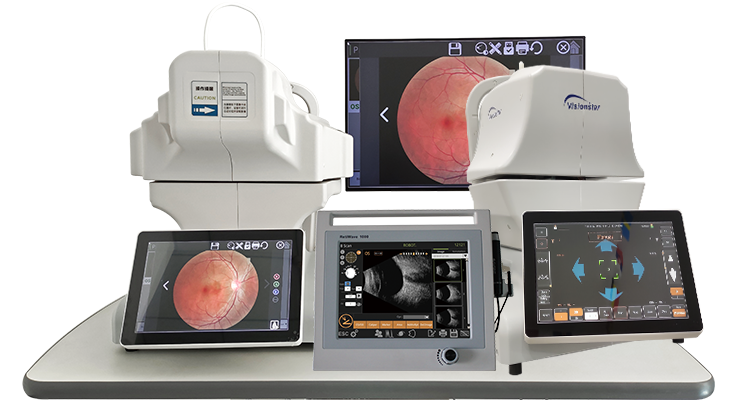 SYSEYE Ophthalmic Equipment